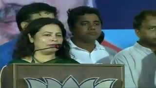 Shri Amit Shah launch mobile application "Constituency Connect" screenshot 4