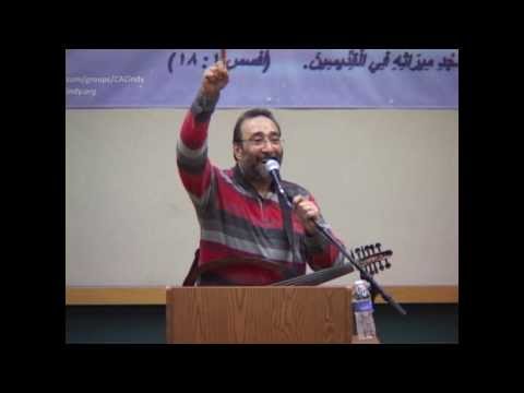 ومين يدوق الحب كله ماهر فايز