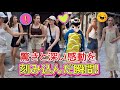 舞妓さんだ！外国人が驚きと深い感動を刻み込んだ瞬間！京都祇園。 A moment of astonishment and deep emotion etched! Kyoto