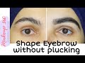 How To Art Unplucked Eyebrows-Halal Eyebrow Routine-How to fill Eyebrow without plucking.