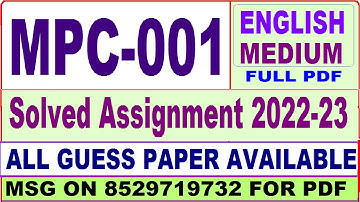mpc 001 solved assignment 2022-23 / mpc 1 solved assignment in english / ignou ma psychology