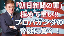 ケントギルバート Youtube