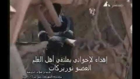 تلاوة الجمعة النادرة جدا للشيخ حسين الزاوي حفظه الله تعالى .. سورة مريم .. بني مزار عام ١٩٩٨م