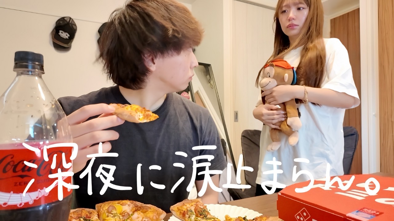 ゆっぴ つーさんとゆっぴ (@tsubasa_yuppi) • Instagram photos and videos