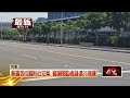 尾隨搭訕女學生被拒　噁男竟暴露身體猥褻性騷