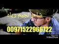 گشندہ ا ستاد ولی ناز زیمل زیبی شاعری نجیم وپاہ 2018 12 11