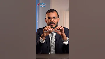 اعوجاج القضيب المكتسب وعلاجه 