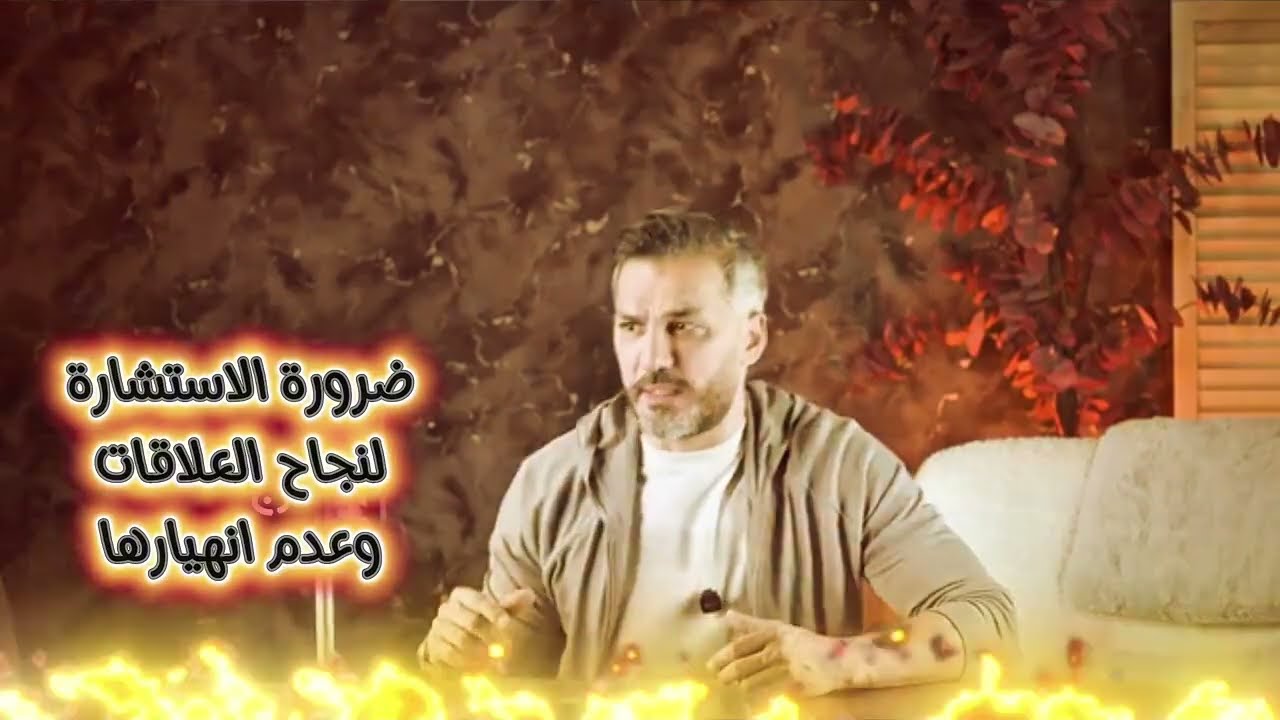 المرأة التي يتمناها كل رجل.. ويخاف ان يخسرها