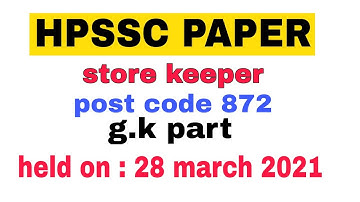 hpssc store keeper paper 872 post code held on 28 march 2021