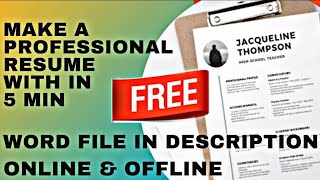 free online resume maker | Free | Online & Offline | Professional Resume Templates screenshot 4