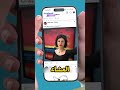 رسم فتاة أحلامه في لوحة.. وفجأة ظهرت قدامه في الحقيقة واتجوزها! 🎨😱