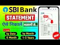 SBI bank statement kaise nikale | sbi bank statement download in pdf| sbi account statement download