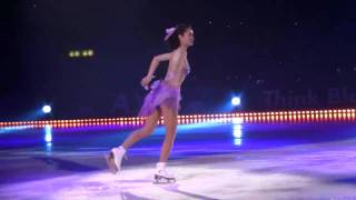 2011 02 06 AOI Shizuka Arakawa WWTLF