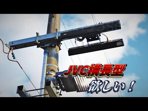 太多線 美濃川合駅 接近放送(男性のみ)