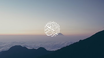 إبراهيم جبرتي - ما تيسر من سورة فصلت (30-38)