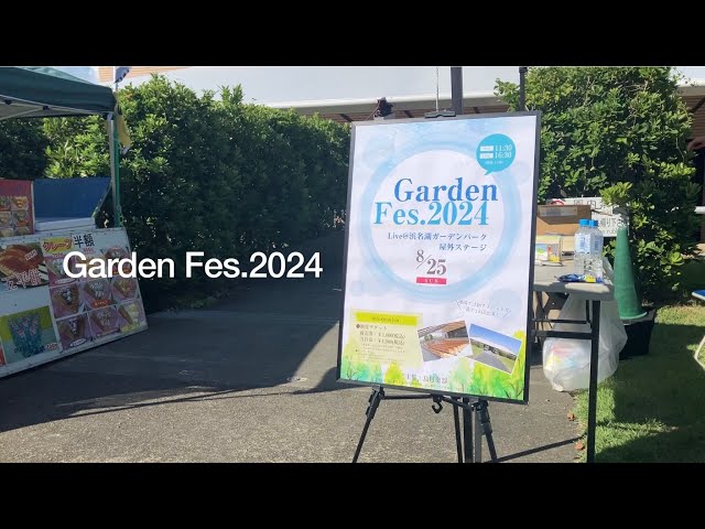 Garden Fes.