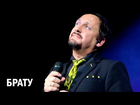 Стас Михайлов -