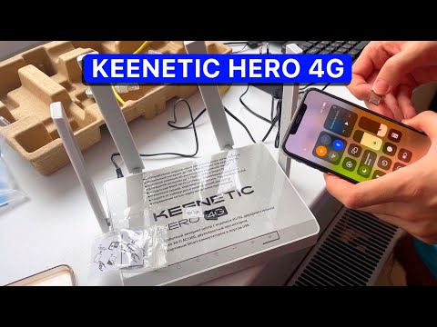 Купил Keenetic Hero 4G на Авито. Распаковка, настройка, проверка, первое впечатление.