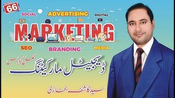 How to Create Custom Alerts in Google Analytics 2023