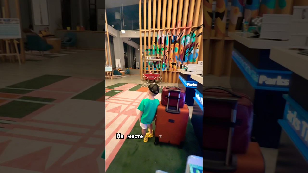 Заселяемся в HOTELS ROVE 🏨 