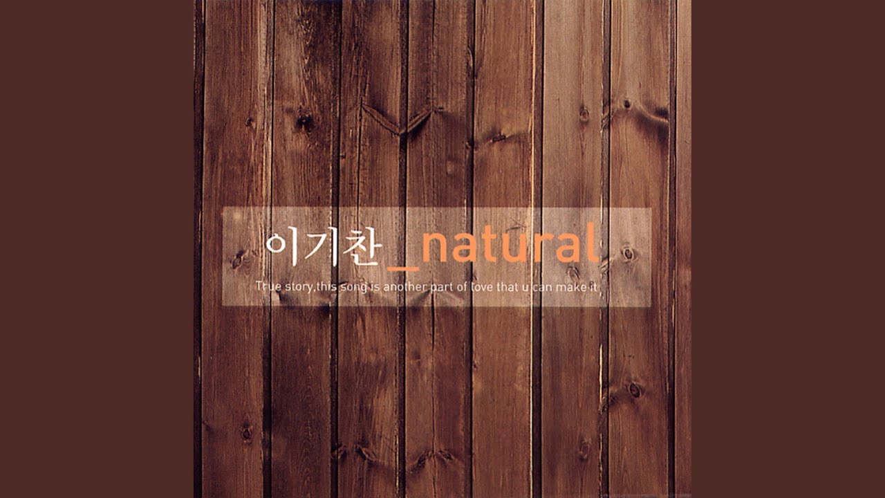 Watch Longing (동경) on YouTube Watch Longing (동경) on YouTube