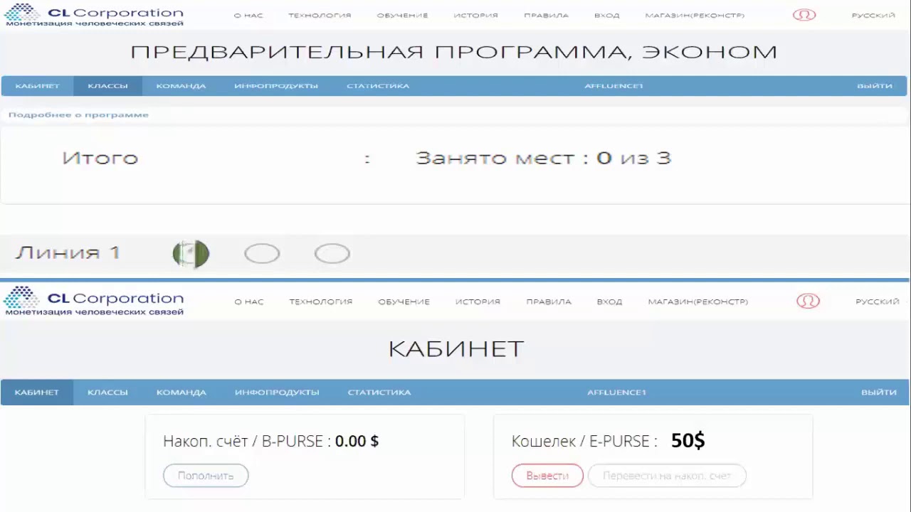Осаго эконом оренбург
