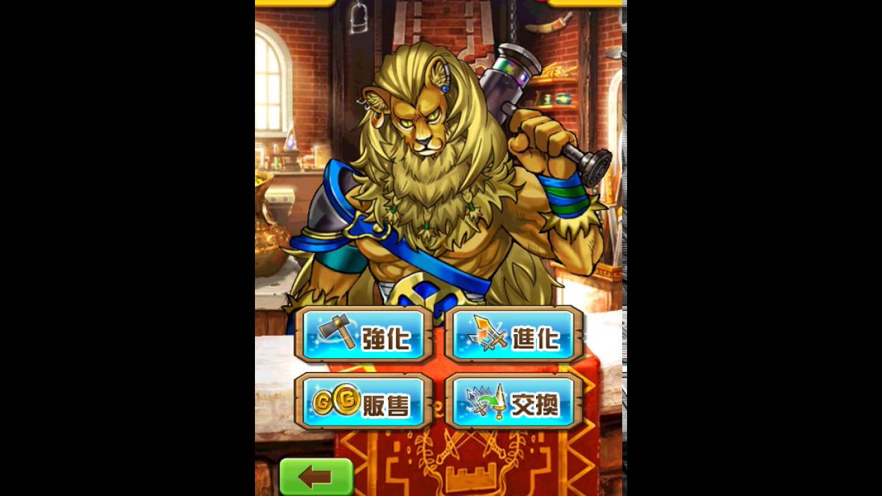 白貓台版溫泉武器保底抽片長最後還是暴死16 05 21 19 06 37 Youtube 白貓台版溫泉武器保底抽片長最後還是暴死16 05 21 19 06 37 Youtube