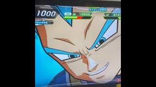 Bm8-Sec2イグナイトストライク ベジータShorts