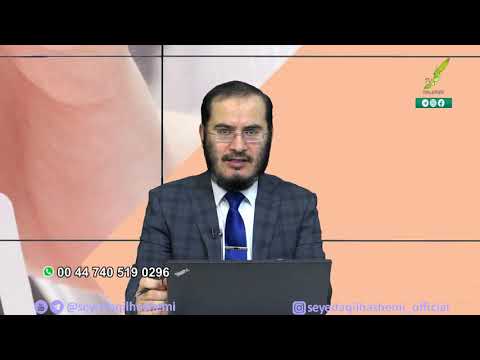 حکم زن و شوهری که به مدت طولانی از هم دور باشند