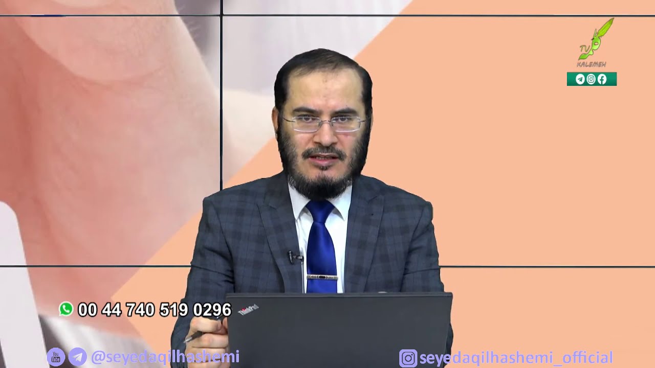 حکم زن و شوهری که به مدت طولانی از هم دور باشند