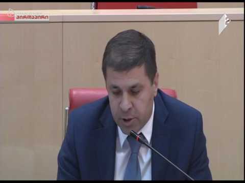 მამუკა ჩიქოვანი - საარსებო შემწეობა 40 000 ადამიანს მოეხსნა