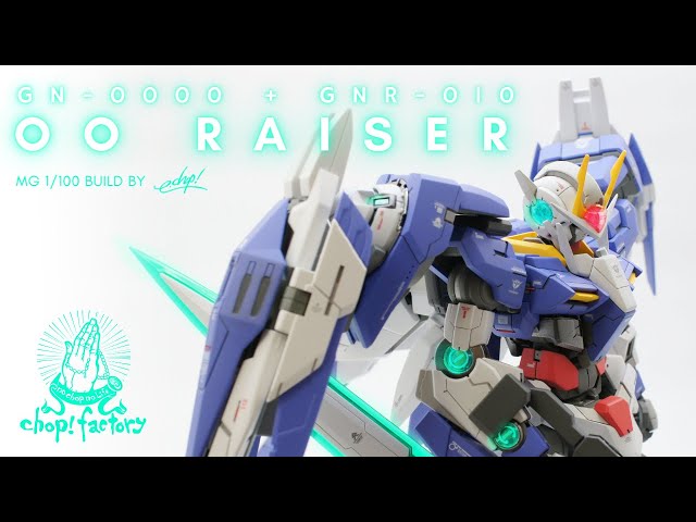 1/100 MG ダブルオーライザー【GUNPLA】【ガンプラ】GUNDAM OO