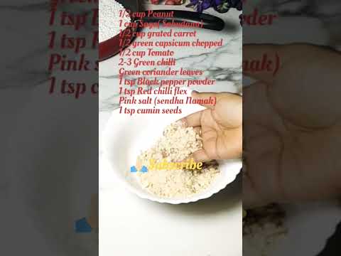 #sabudanavada #sabudanaappe #sabudanatikki