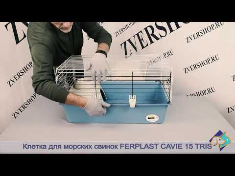 Клетка для морских свинок и грызунов Ferplast Cavie 15 (Ферпласт Кавие 15)