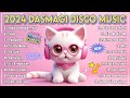 Always Remember Us This Way 🏖️ Bagong Viral Disco Battle Remix 2024 🏖️ Selos