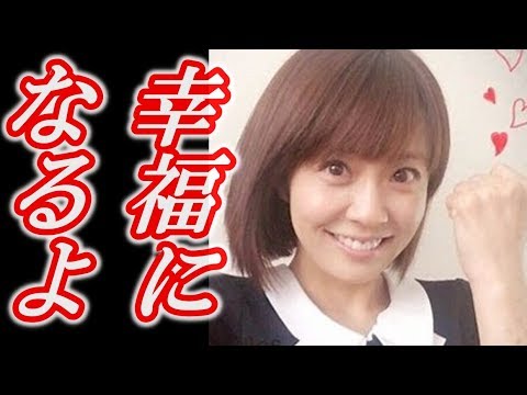 【速報】小林麻耶さんがブログで電撃入籍を発表!気になるお相手は?
