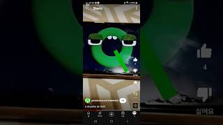 Swedish Alphabet Song Wonderland