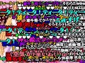 コメント付き 高画質きしめん コメント付き 高画質きしめん