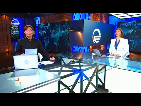 ქრონიკა 17:00 საათზე - 7 დეკემბერი, 2023 წელი