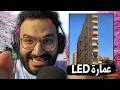 ميمز يا مصر بتعمليها ازاي فضحتنا يا جماعة 