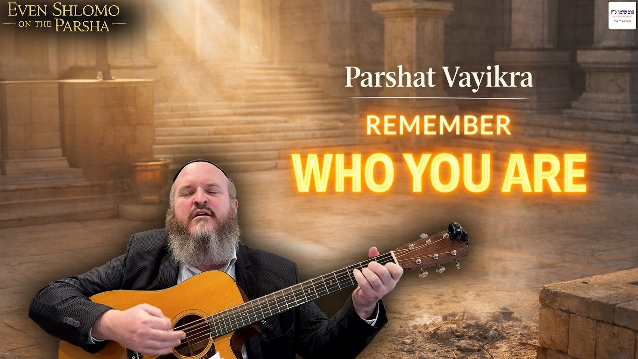 When Regret Reveals Who You Really Are | Reb Shlomo Carlebach on Vayikra
