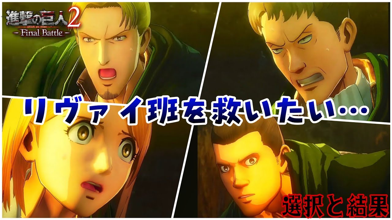 進撃の巨人 witstudio 缶バッジセット リヴァイ班 進撃の巨人リヴァイ班】進撃の巨人 witstudio 缶バッジセット リヴァイ