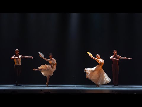 TEASER DANZAS SOLEMNES - CIA CRISTINA CAZORLA