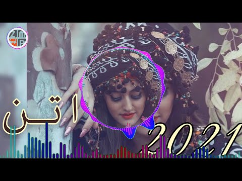 Attan New Song 2021 اتن جدید