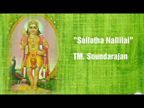 Sollatha Nallilai   TMSoundararajan   HD Lyrics