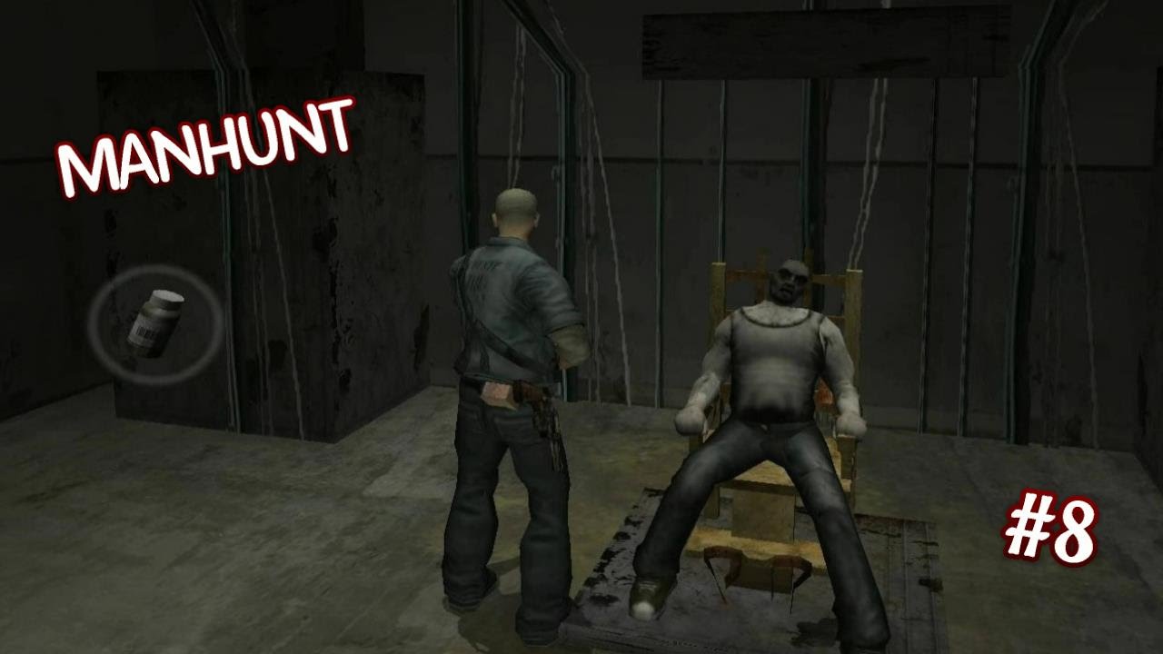 Manhunt 2 прохождение