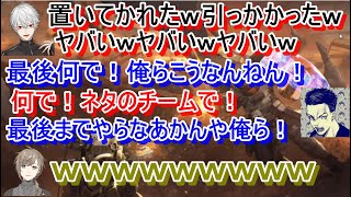 【にじさんじ切り抜き】CRカップ本番での、葛葉・叶・ボドカの茶番場面まとめ【APEX 】