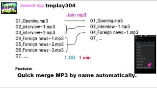 tmplay304 : android music player (merge MP3, change song order) screenshot 4