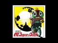 All Japan Goith - 夕焼け [Audio]