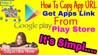 How To Copy App URL/App Link From Google Play Store | Apps Link Sharing screenshot 2